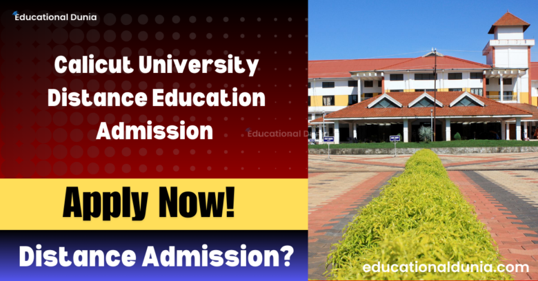 Calicut University Distance Education