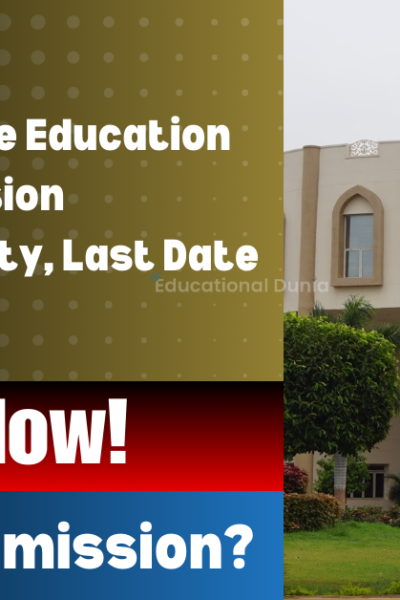 MANUU Distance Education